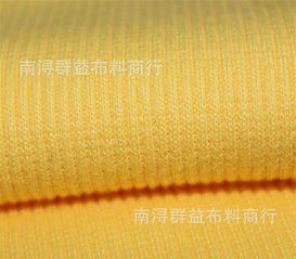 专业生产 全棉弹力罗纹布 舒适柔软32支罗纹布 春秋针织外套面料